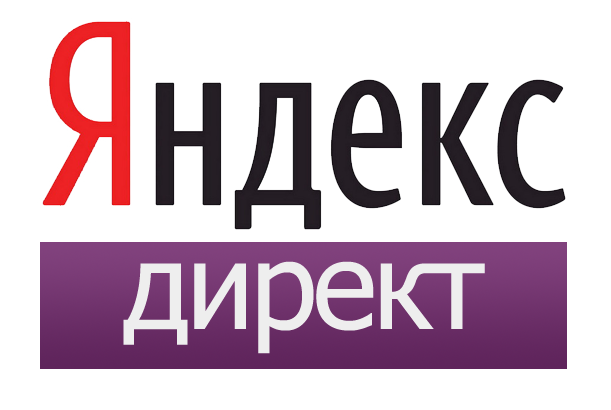 Yandex.Директ